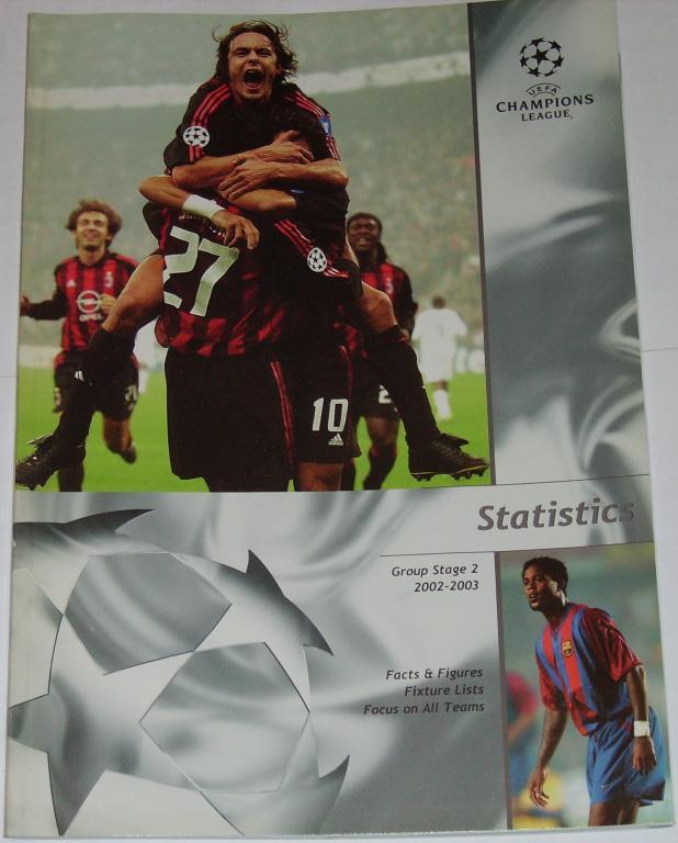 Официальная программа Guide Лига Чемпионов УЕФА 2002/2003 2-й этап Локомотив
