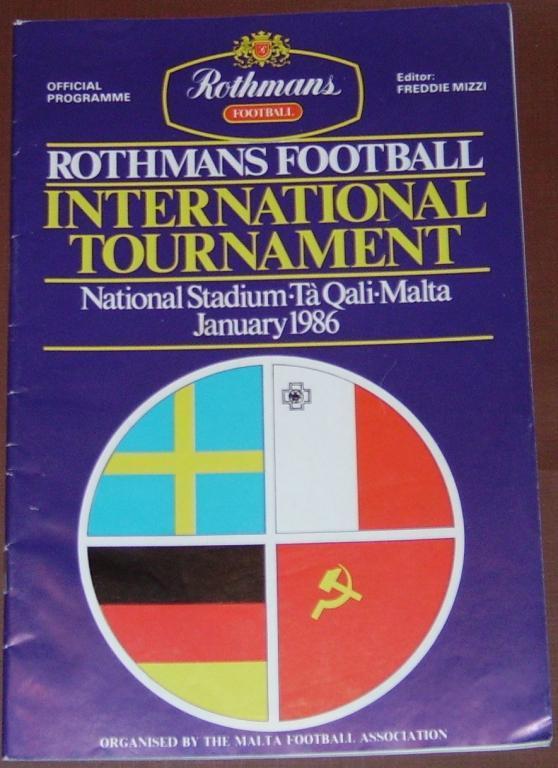 МЕЖДУНАРОДНЫЙ ТУРНИР МАЛЬТА 1986 ФАКЕЛ КАЙЗЕРСЛАУТЕРН ХАММАРБЮ оф. программа