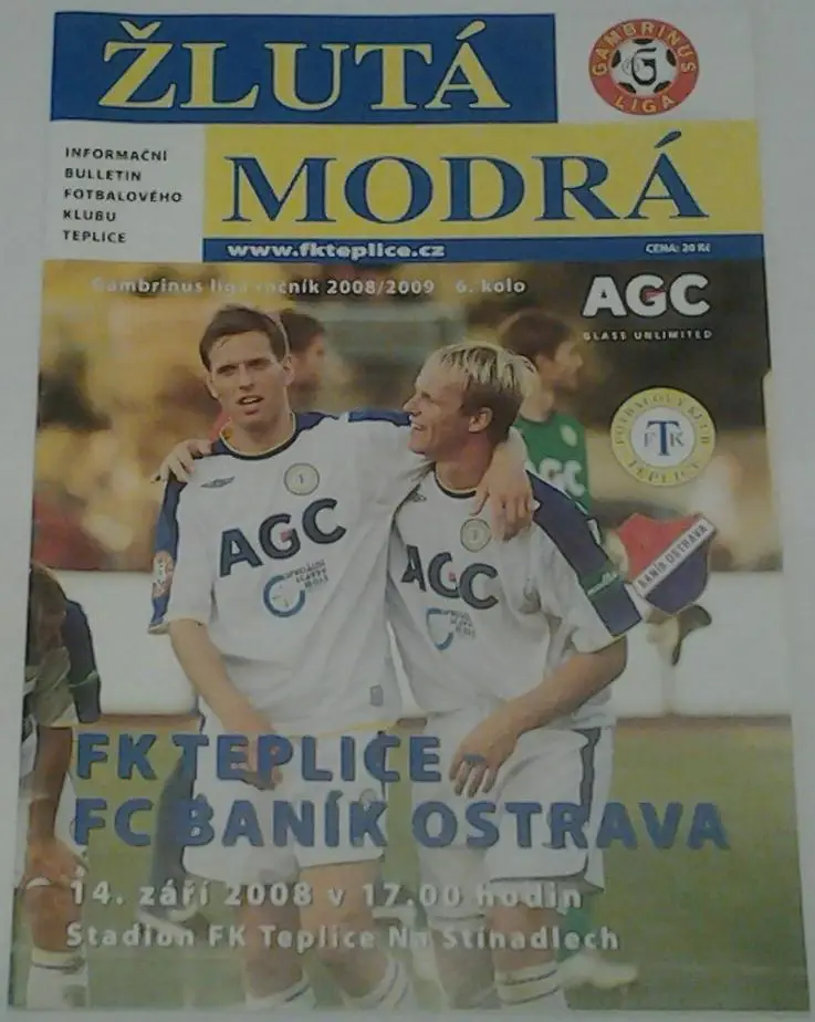 ТЕПЛИЦЕ - БАНИК ОСТРАВА 2008 оф. программа ЛИГА ЧЕХИЯ