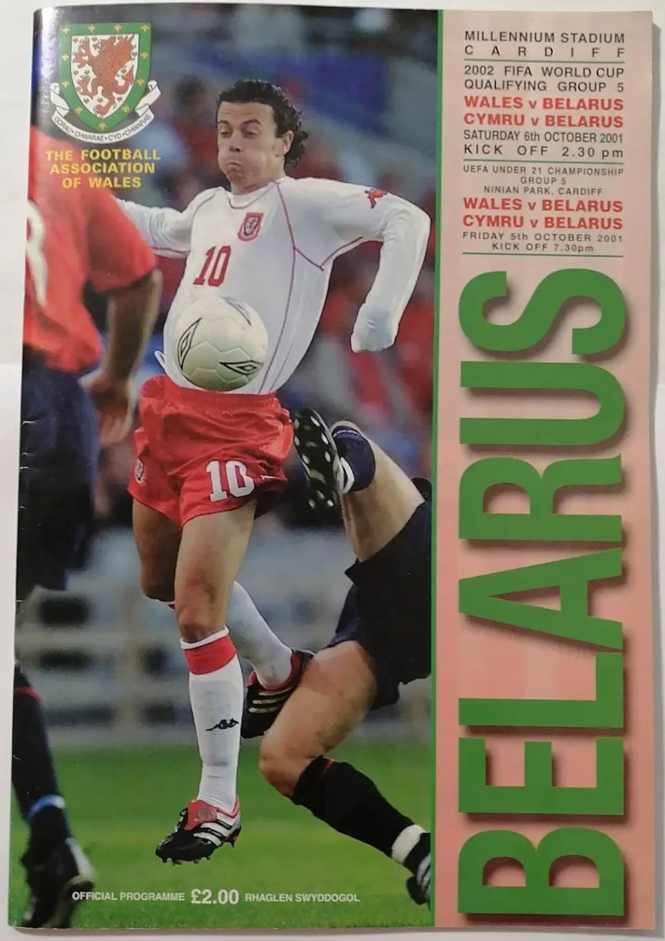 Сборная УЭЛЬС - БЕЛАРУСЬ 2001 официальная программа