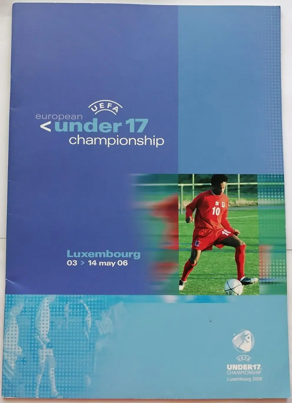 ЧЕМПИОНАТ ЕВРОПЫ 2006 Сборная РОССИЯ U-17 оф. программа ЮНОШИ СЕРБИЯ ГЕРМАНИЯ