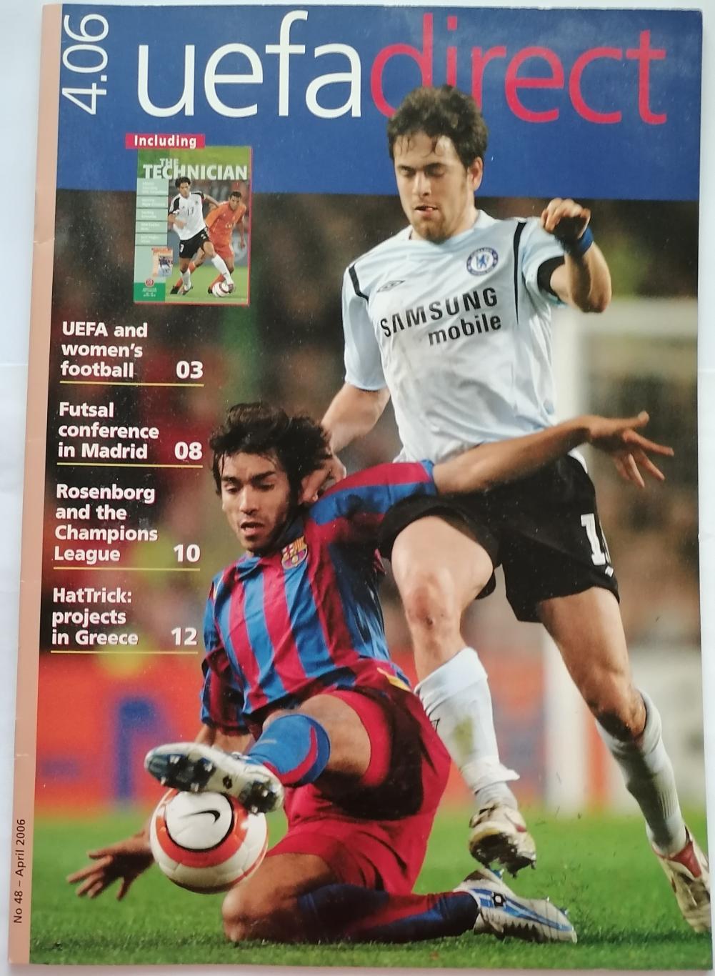 Журнал UEFA DIRECT 2006 АПРЕЛЬ КОЛОСКОВ