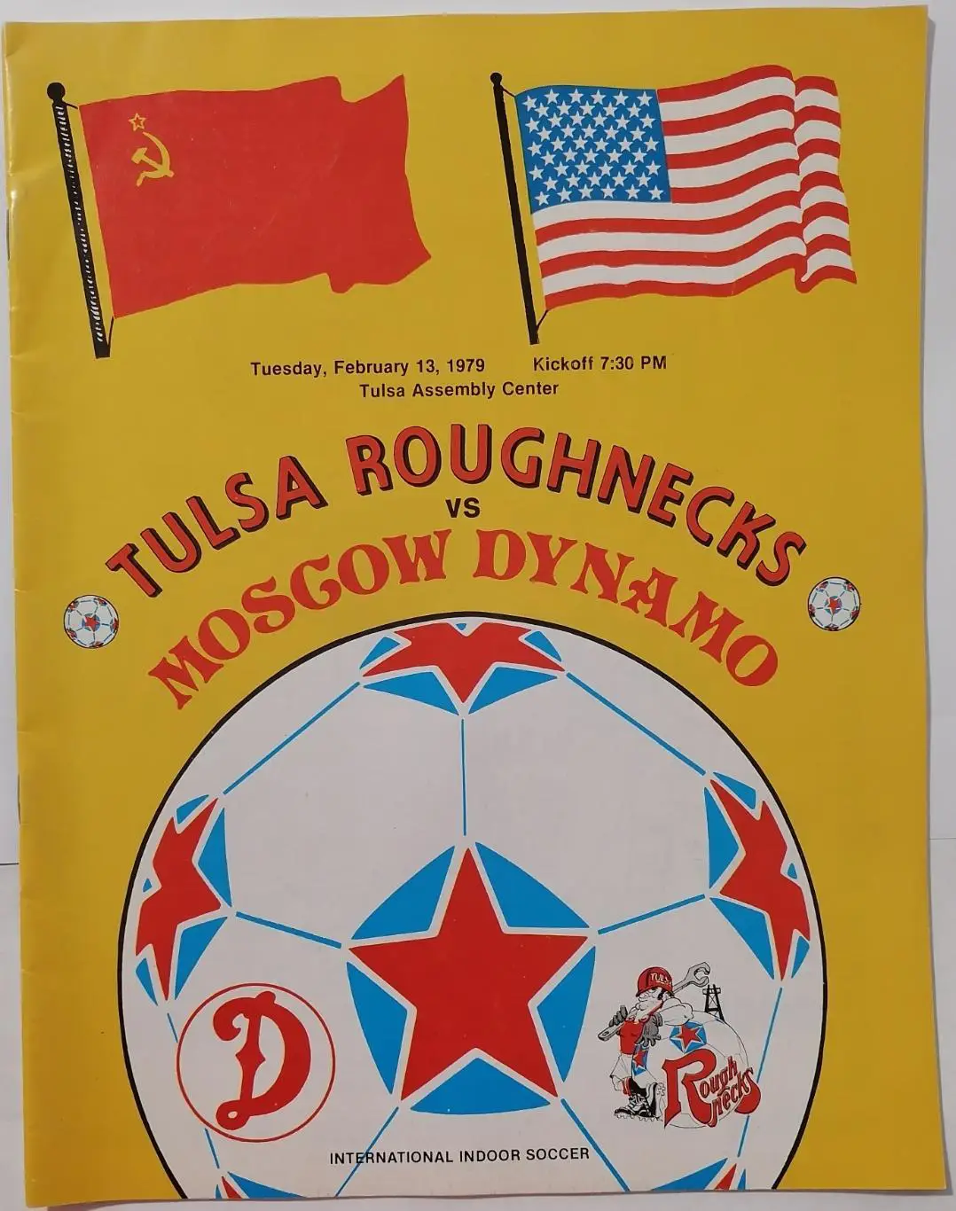 ТАЛСА РАФНЕКС США - ДИНАМО Москва 1979 оф. программа