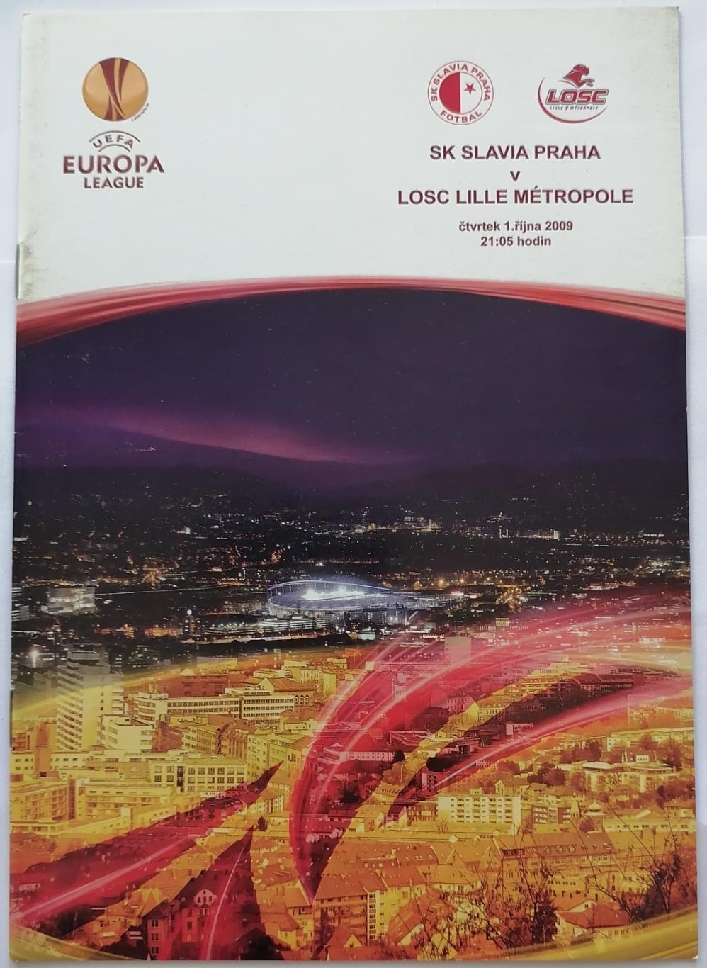 СЛАВИЯ Прага - ЛИЛЛЬ 2009 официальная программа Лига Европы