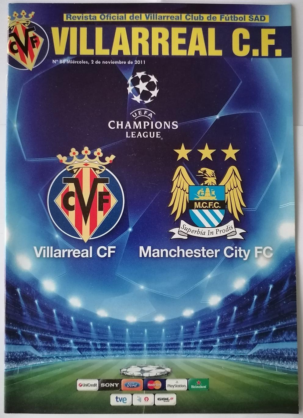 Вильярреал Вильяреал - Манчестер Сити 2011 официальная программа Лига Чемпионов