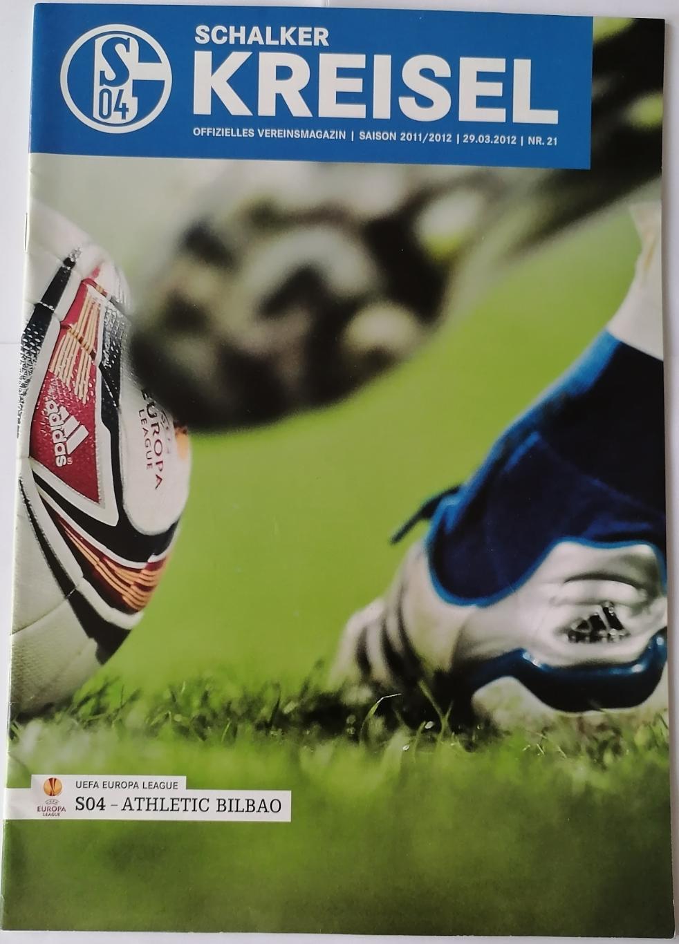 ШАЛЬКЕ-04 Германия - АТЛЕТИК Бильбао 2012 официальная программа Лига Европы