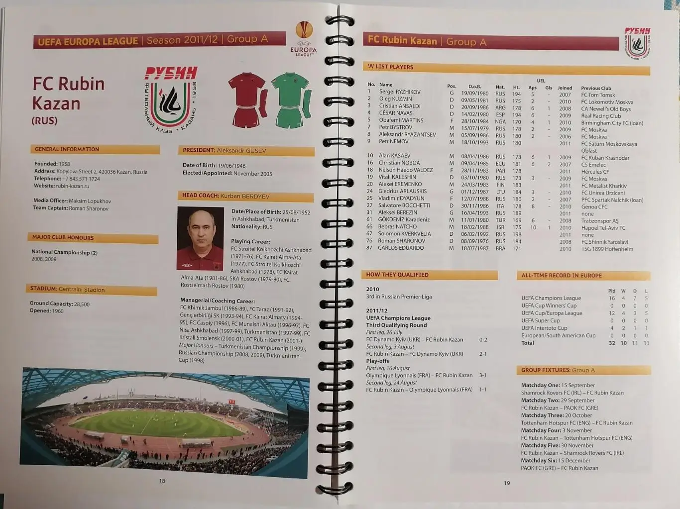 Официальная программа Хэндбук Лига Европы УЕФА 2011/2012 ЛОКОМОТИВ Москва РУБИН 2