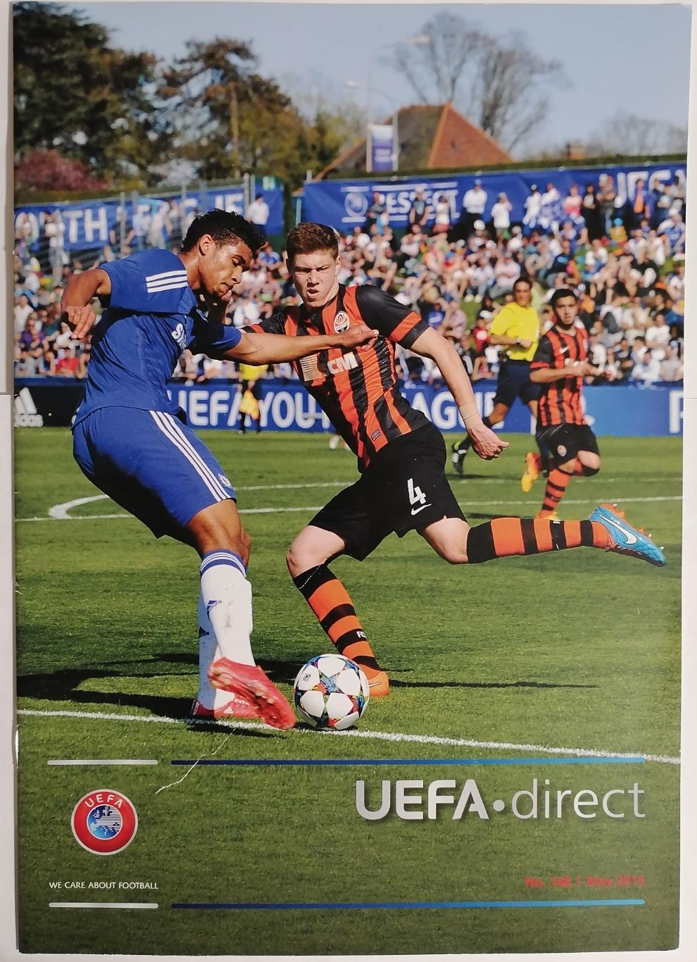 UEFA DIRECT № 148 (май 2015)
