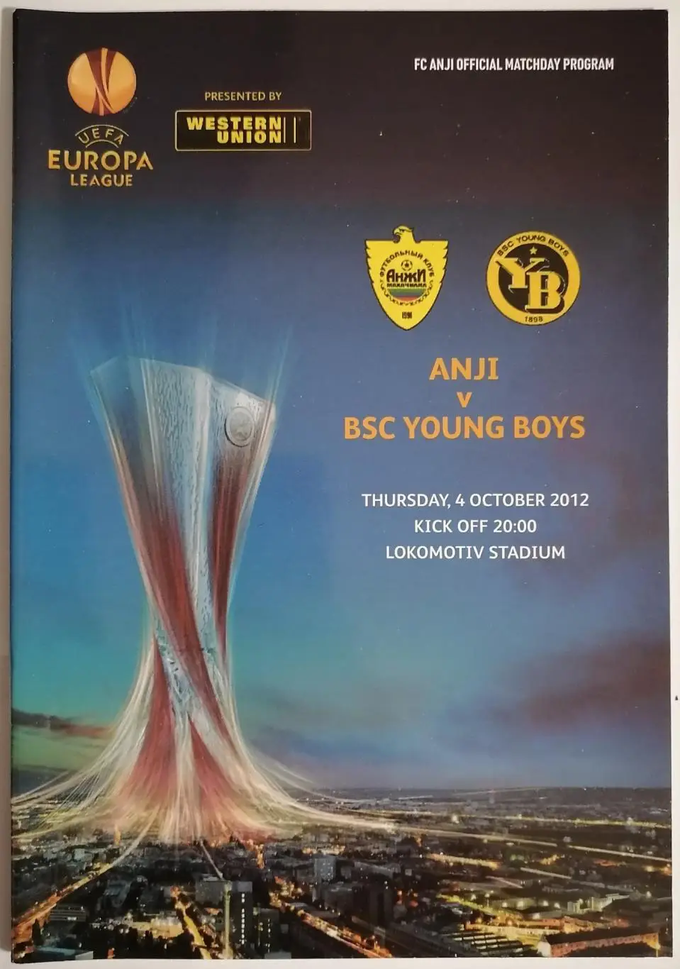 АНЖИ Махачкала - ЯНГ БОЙЗ БЕРН 2012 официальная программа