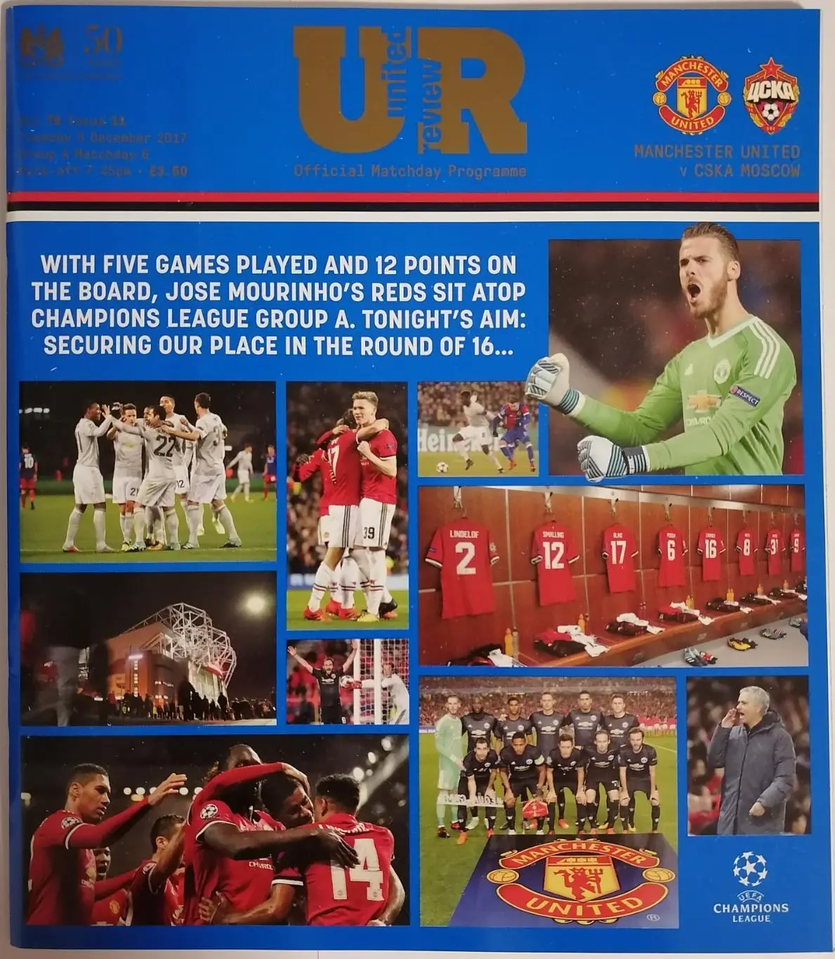 МАНЧЕСТЕР ЮНАЙТЕД - ЦСКА Москва 2017 оф. программа Лига Чемпионов УЕФА