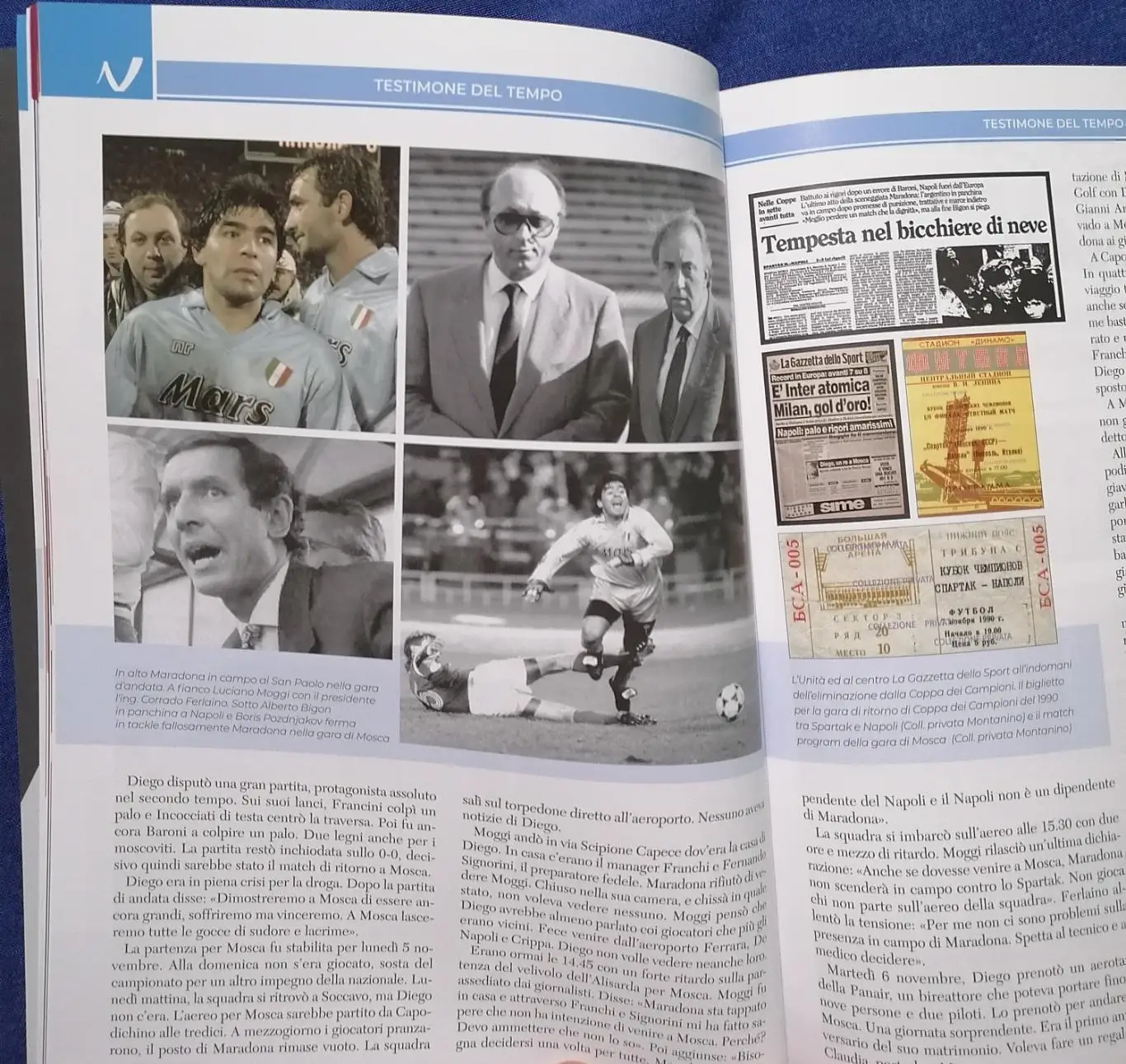 НАПОЛИ Италия - СПАРТАК Москва 2021 программа Лига Европы УЕФА 1