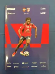 ЦСКА Москва - РУБИН Казань 09.08.2025 оф. программа
