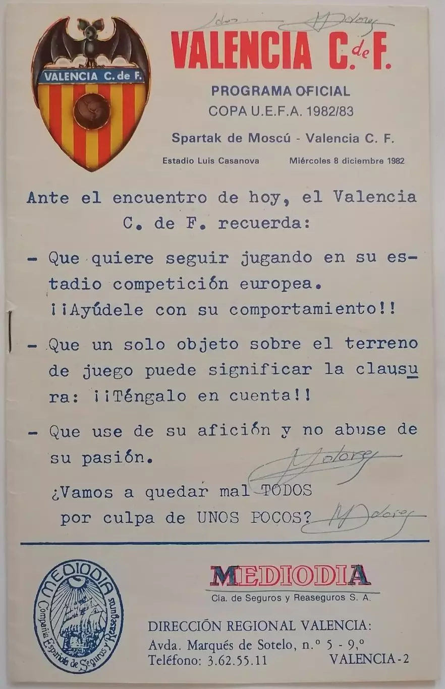 ВАЛЕНСИЯ Испания - СПАРТАК Москва 1982 оф. программа КУБОК УЕФА ОРИГИНАЛ торг