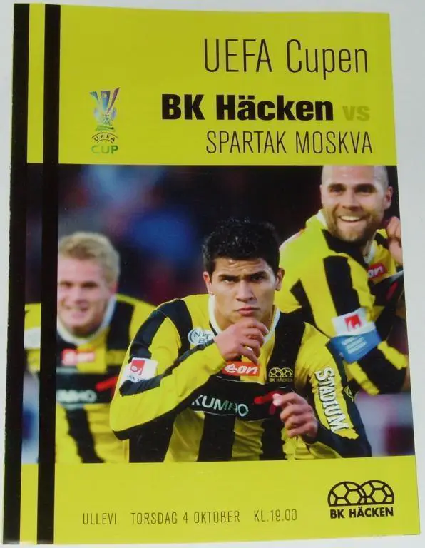 ХЭКЕН Швеция - СПАРТАК Москва 2007 оф. программа Кубок УЕФА