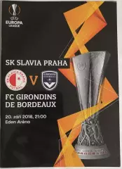 СЛАВИЯ Прага - ЖИРОНДИНС БОРДО 2018 оф. программа Лига Европы УЕФА