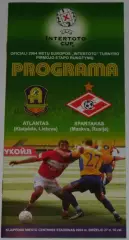 АТЛАНТАС Клайпеда - СПАРТАК Москва 2004 оф. программа Кубок Интертото