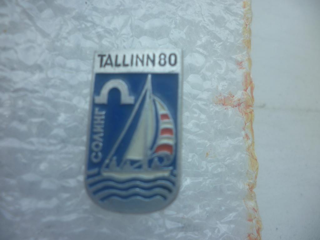 Корабль. Таллинн
