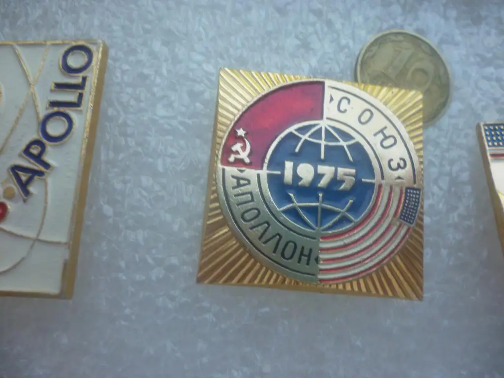 Космос. Союз-Аполлон ( распродажа коллекции ) 6