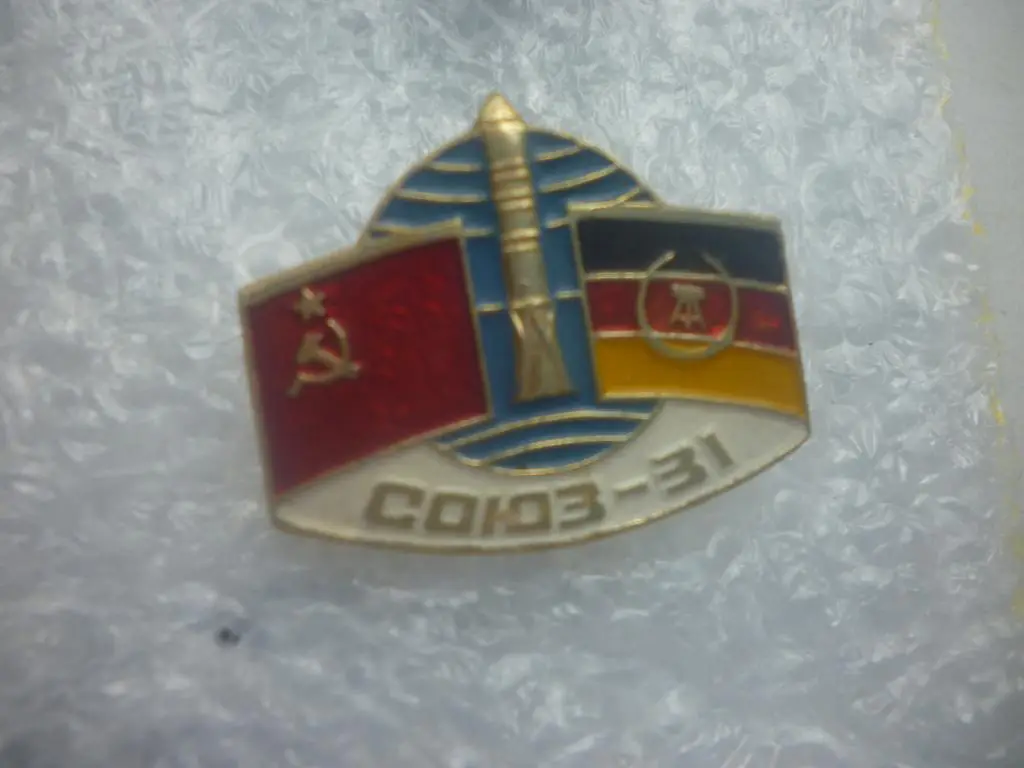 Космос. Союз-31. СССР-ГДР