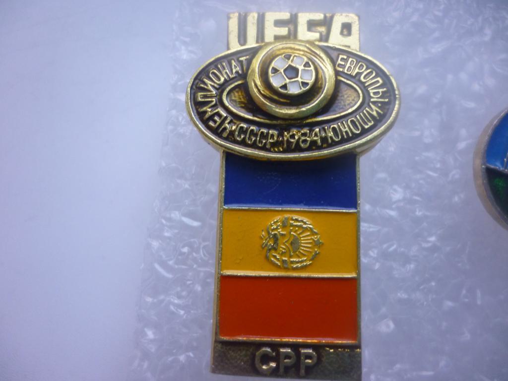 Футбол. Чемпионат Европы среди юношей - 1984 года. Румыния