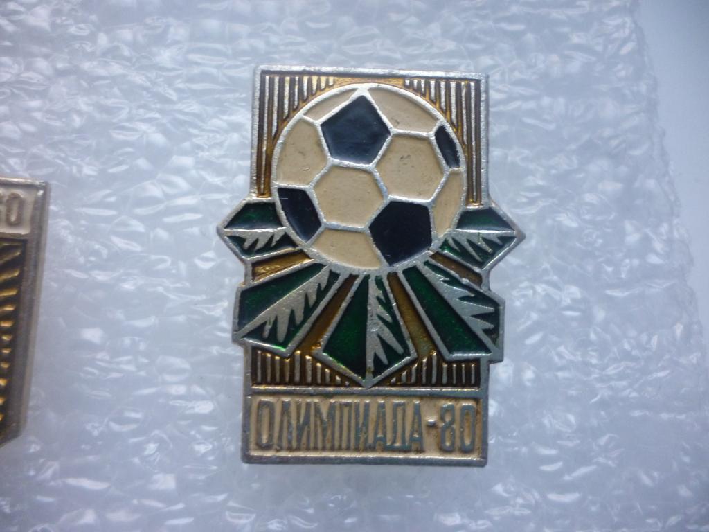 Футбол. Олимпиада-80. Киев