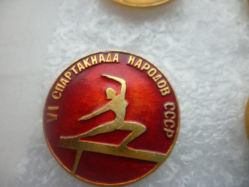 VI Cпартакиада народов СССР. Спортивная гимнастика.Бревно