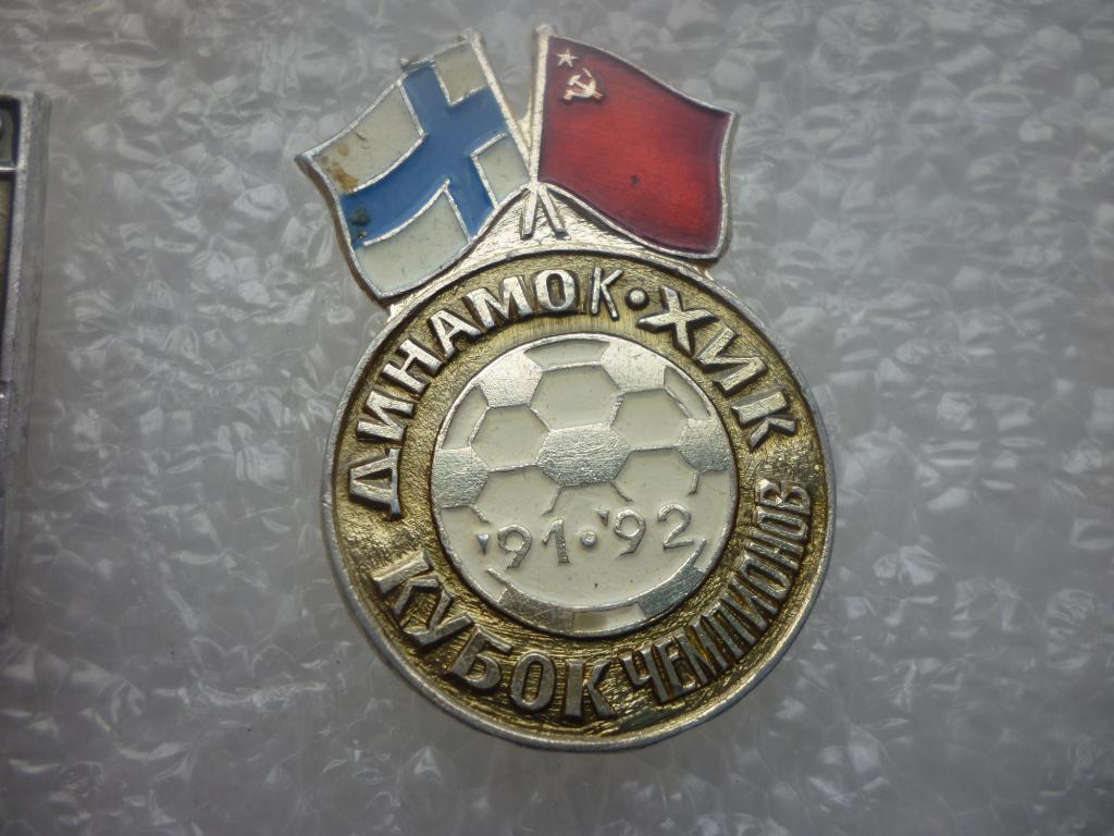 Футбол. Динамо Киев - ХИК, Финляндия