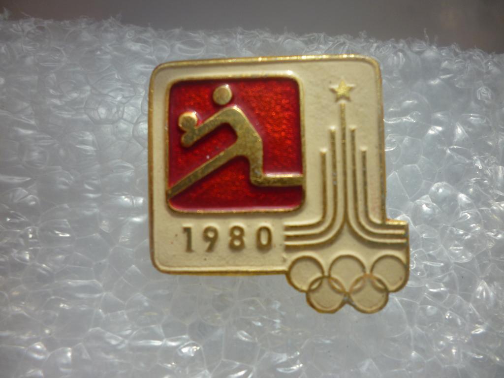 Олимпиада-80. Москва. Волейбол ( серия 1 )