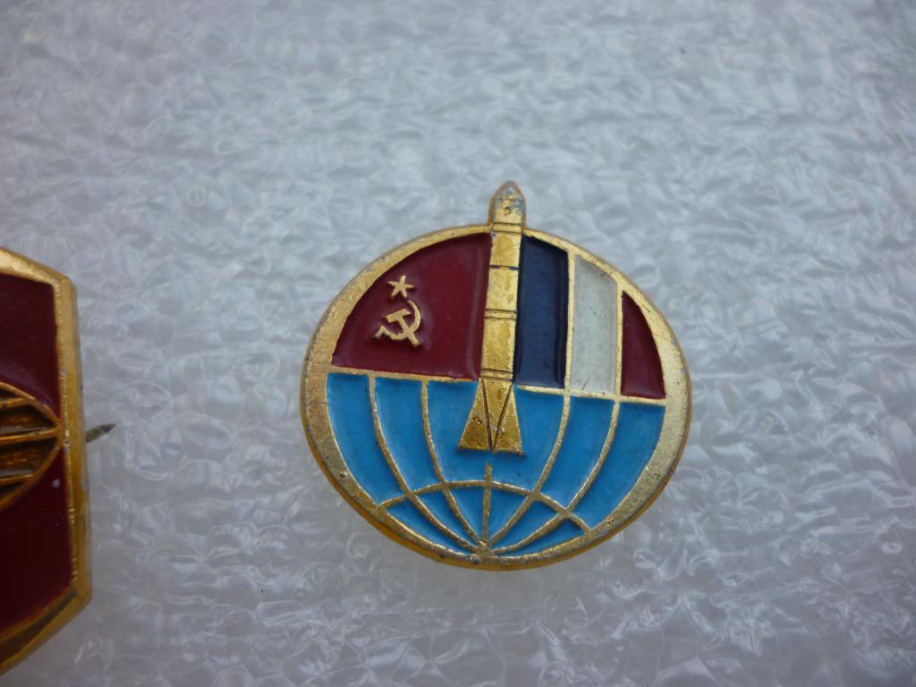 Космос. Интеркосмос СССР-Франция