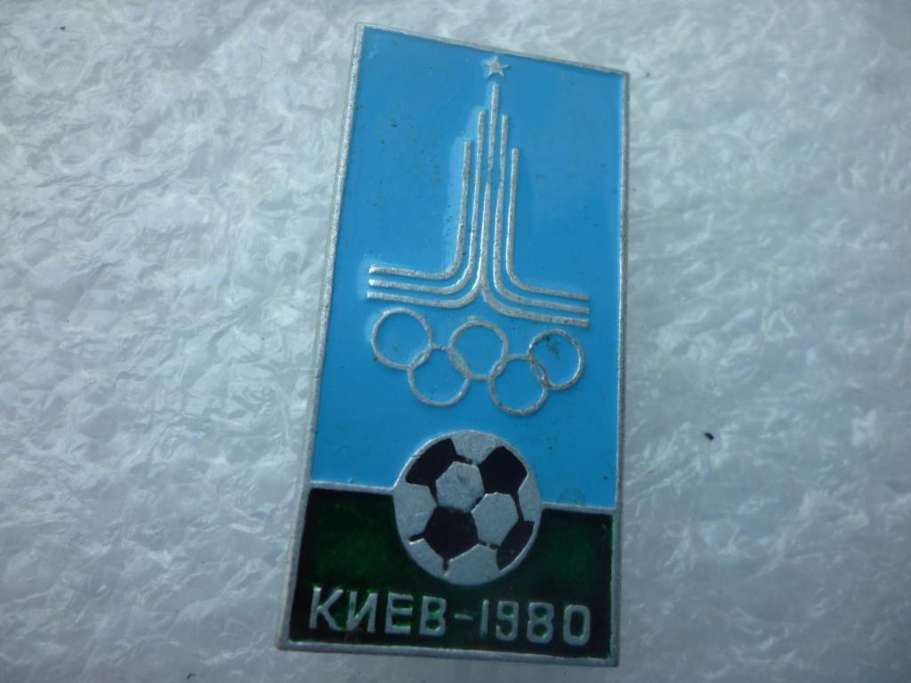 Футбол. Олимпиада-80. Киев. 3