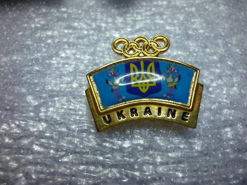 Сборная Украины на Олимпийских играх. 2