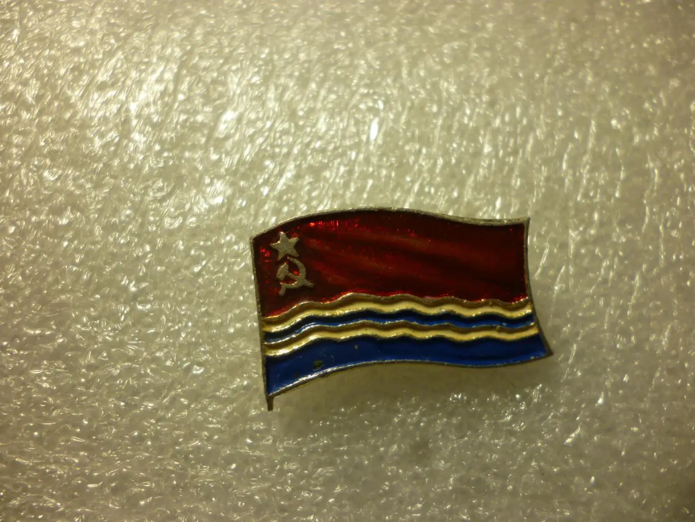 Флаги союзных республик СССР. Латвийская СССР