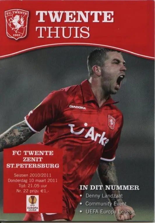 Твенте-Зенит 2011