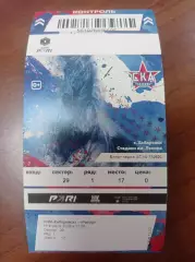 2026 СКАХабаровск - Ротор Волгоград, для Vasya