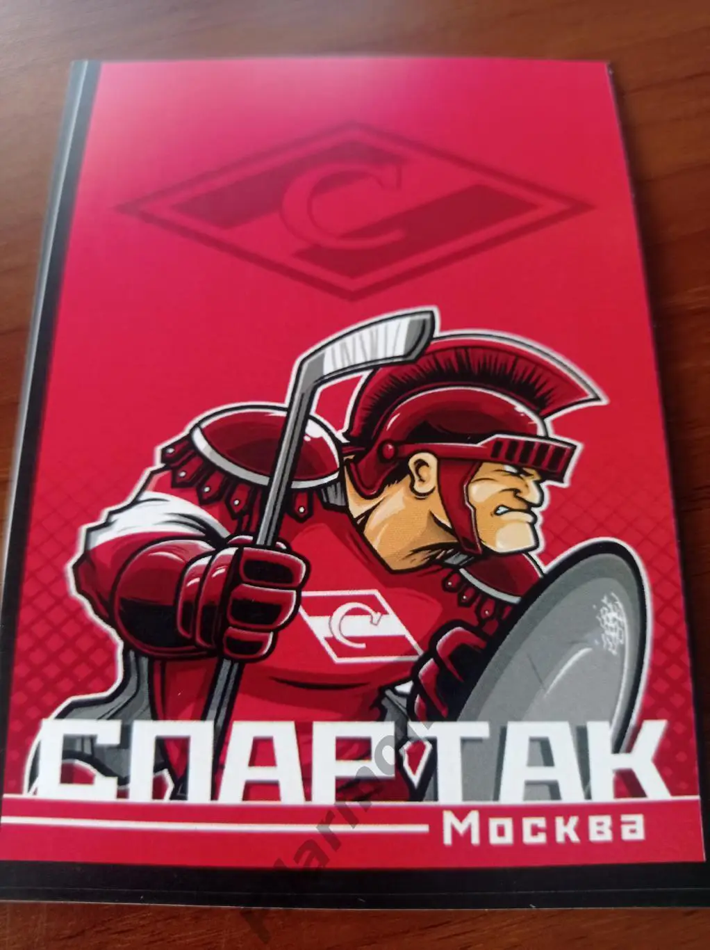 2024 Спартак Москва