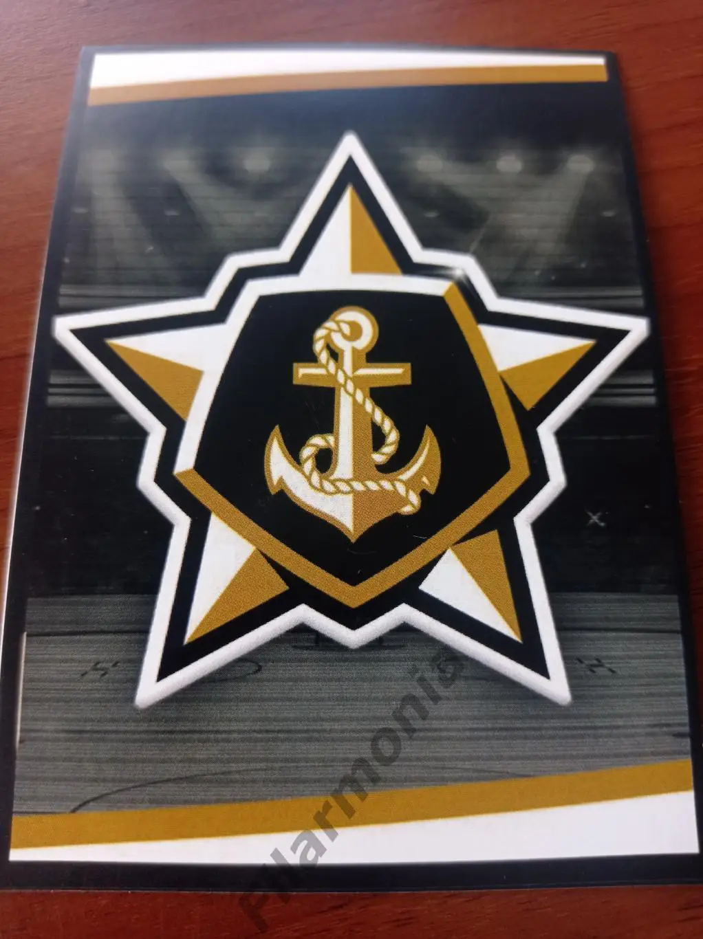 2024 Адмирал Владивосток