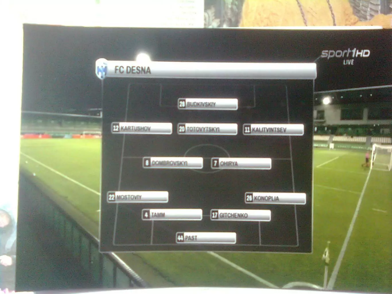 Вольфсбург(Германия)-Десна (Чернигов) 24.09.2020 г. 1