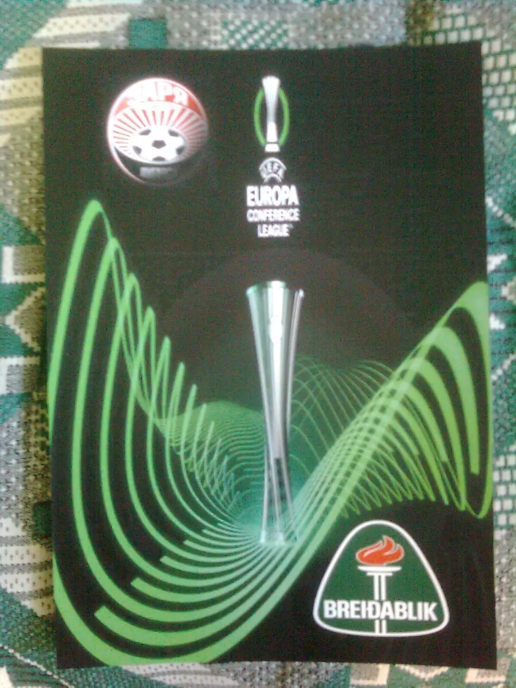 Заря(Луганск)- Брейдаблик(Исландия) 14.12. 2023 г.