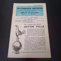 Тоттенхэм - Астон Вилла 1962