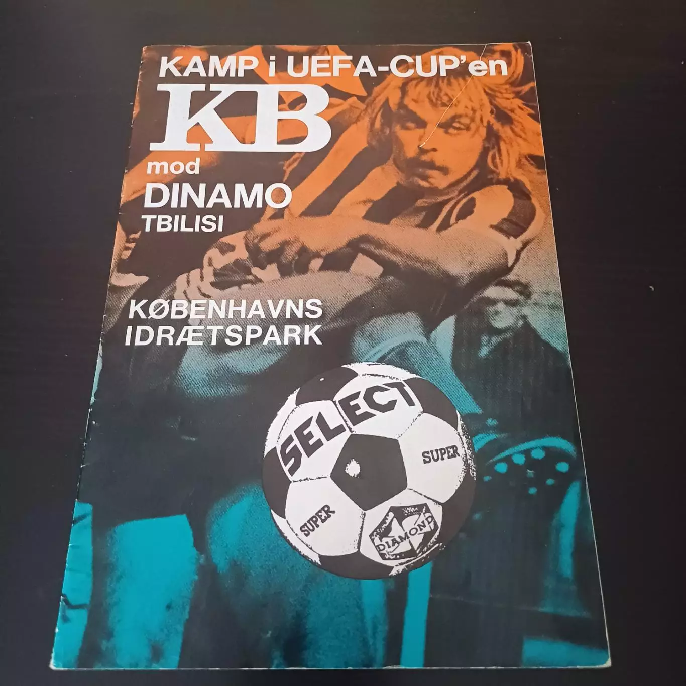 Копенгаген - Динамо (Тбилиси) 1977