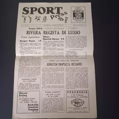 Милан - Спартак (Москва) 1975