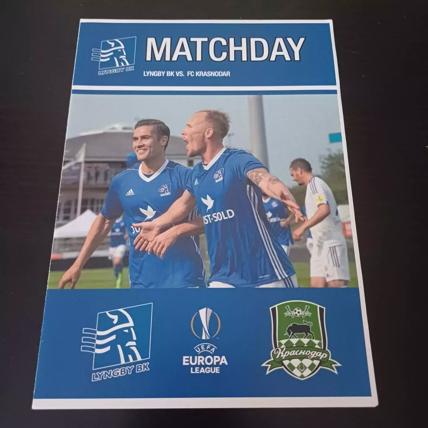 Люнгбю - Краснодар 2017