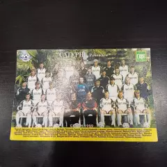 Сатурн Раменское 1999