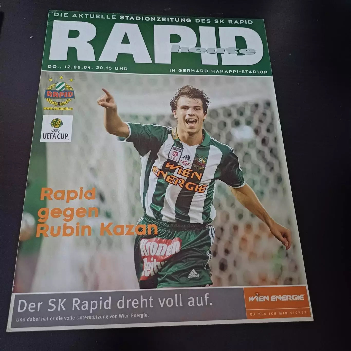 Рапид - Рубин 2004