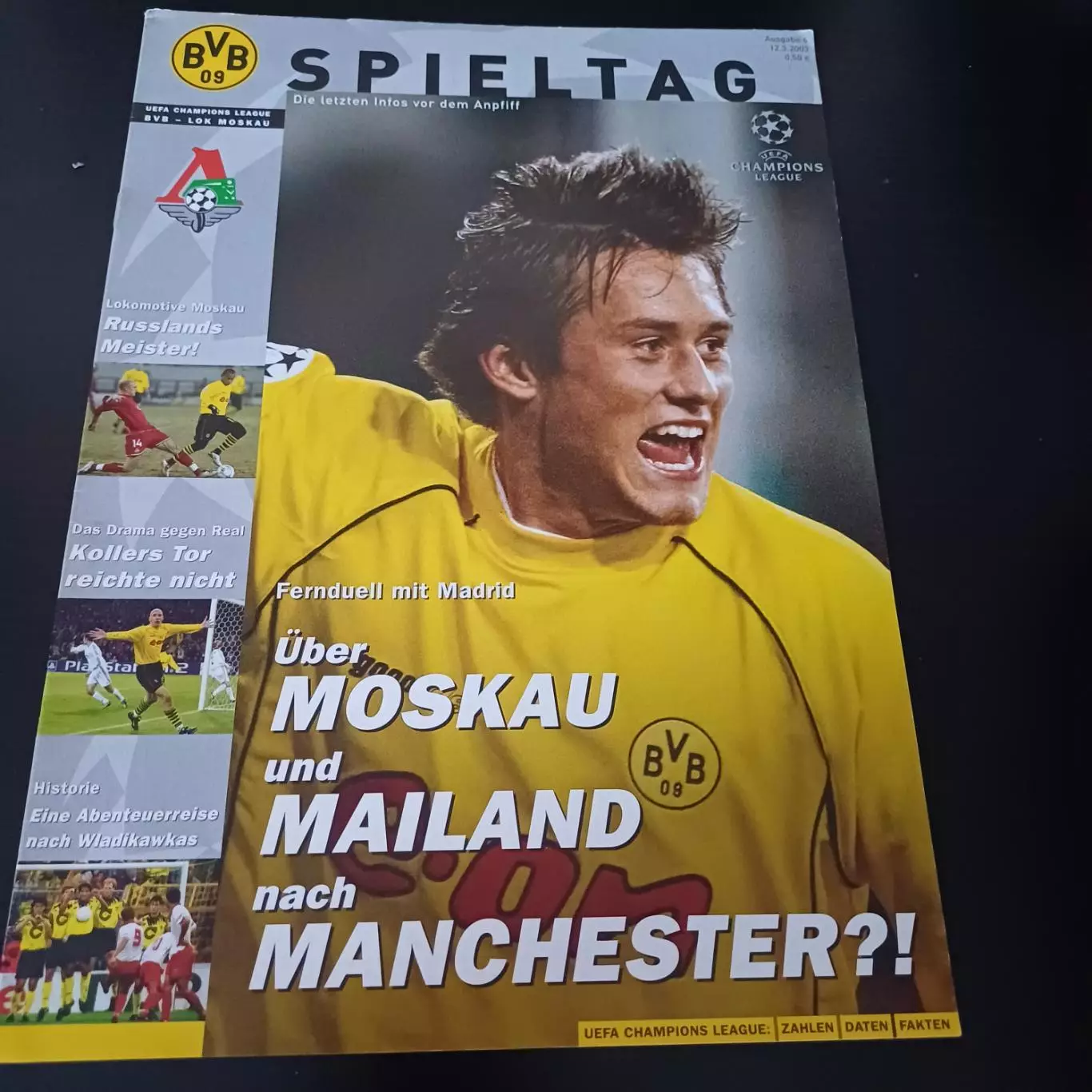 Боруссия - Локомотив (Москва) 2003