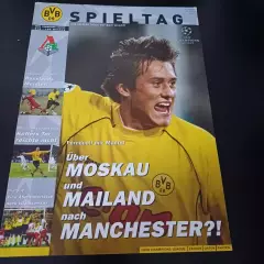 Боруссия - Локомотив (Москва) 2003