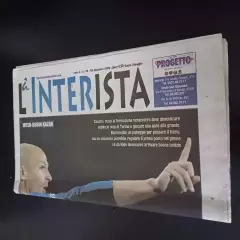 Интер - Рубин 2009