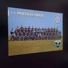 Суперфунд - Зенит 2004