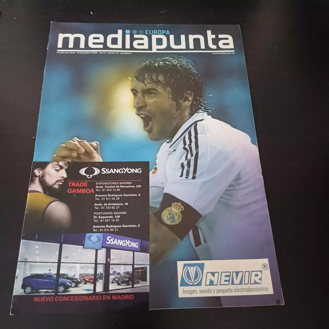 Реал - Зенит 2008