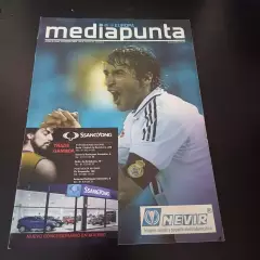 Ювентус - Зенит 2008